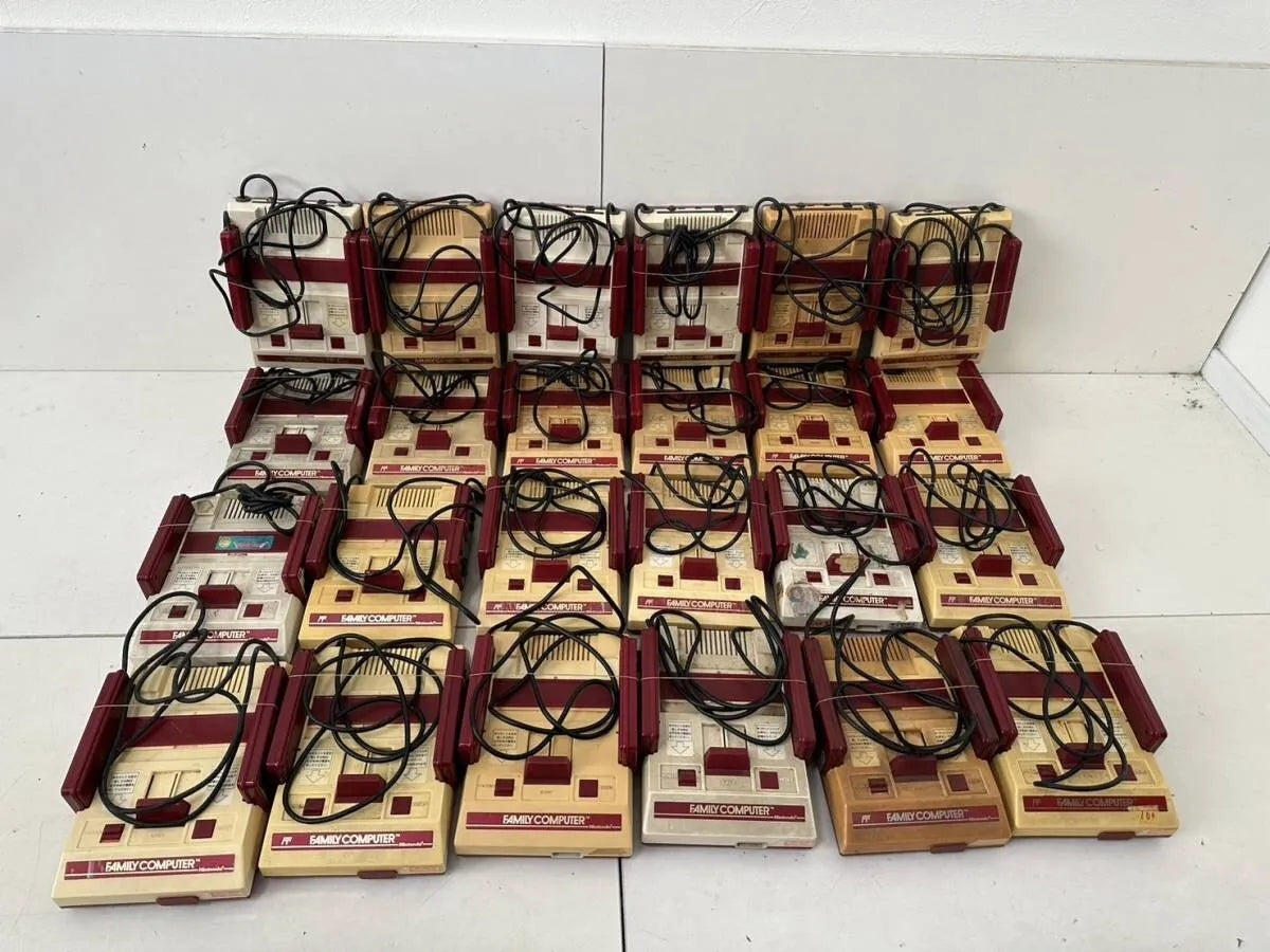 Original Nintendo Famicom Console - Bargain Sale