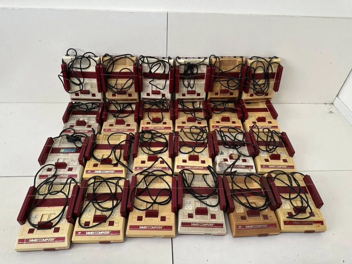 Original Nintendo Famicom Console - Bargain Sale