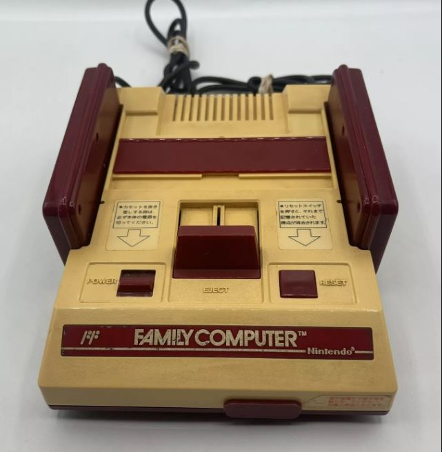 Original Nintendo Famicom Console - Bargain Sale Famicom Console Yellowed Condition